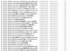 用C# Winform做一个文件名批量修改器