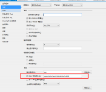 WEBAPI 自动生成帮助文档