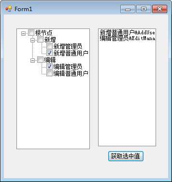 技术分享