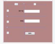 wpf登陆及构造函数的传值及绑定传值