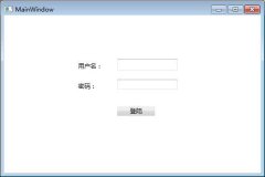 传实体类及绑定实体类属性