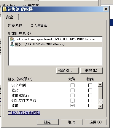wKioL1UZGSiDEqOaAAFML3Vvm-U646.jpg