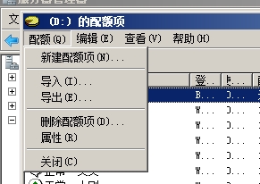 wKiom1UZGMizZqRFAAC-F9UGYoQ663.jpg