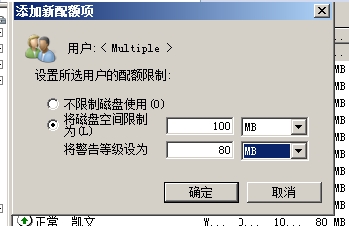 wKioL1UZGgPyQjx7AADLZzg09oU246.jpg