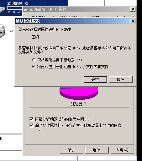wKiom1UZGNyxE1P0AAGfX6Zg9pk527.jpg