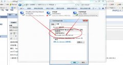 win7系统无线 VirtualBox rehat 32位linux 下 host