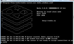 window redis 安装配置
