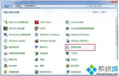 Win7 64位旗舰版系统安装和配置IIS7.0的方法