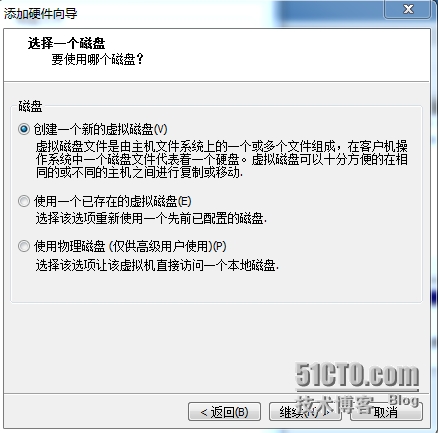 wKioL1WNaI2CVWrnAAFy1lY0Zw8866.jpg
