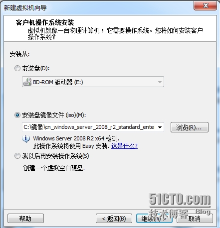 wKioL1WNZwfgOEaTAAGMUX6xBe4122.jpg