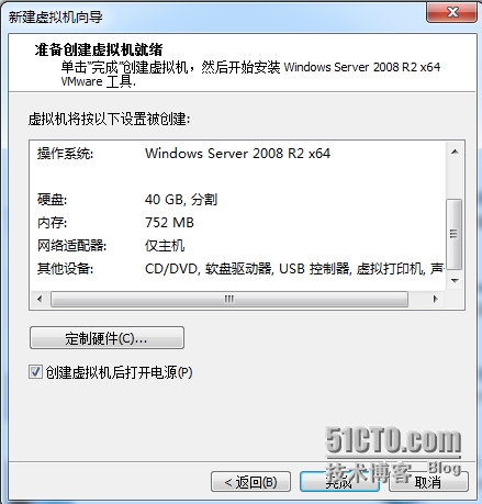 wKiom1WNZx_A39htAAGWYmNFmbY611.jpg
