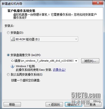 wKioL1WNaQuQeYKqAAGJ3d11aPw875.jpg