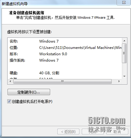 wKioL1WNabnxpkRxAAFa1I3nAF0777.jpg