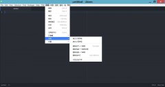 Atom windows 版不完全汉化方法 附代码