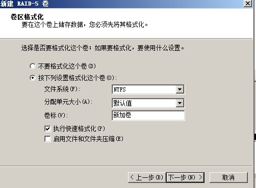 wKiom1WL9OixDZa1AAEQhFutK00397.jpg