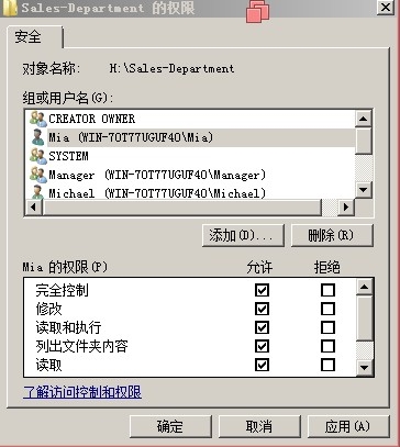 wKioL1WL_C-jOpjiAAFKmqk260g943.jpg