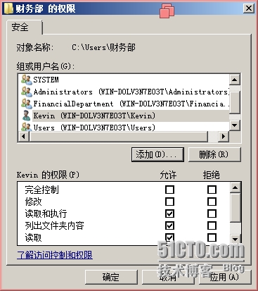 wKiom1USpv3ijKMtAAGR7CyXFls829.jpg