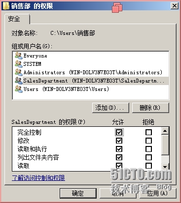 wKioL1USqDHRLTlIAAF-xbpnWgQ469.jpg