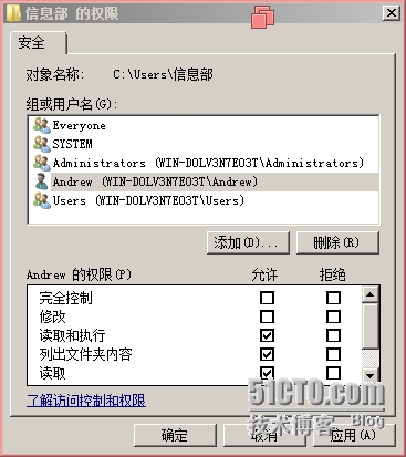 wKioL1USqDHDmDAEAAFocaHECt0023.jpg