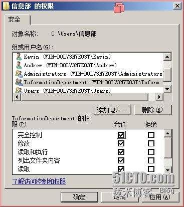 wKiom1USpwCB_uwzAAGl9Ayh45U615.jpg