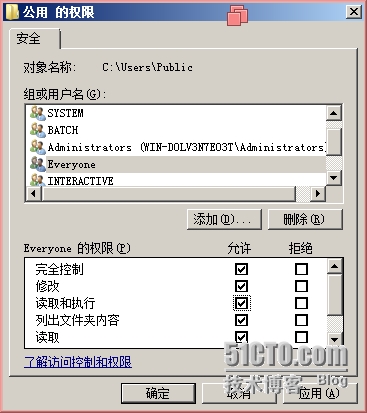 wKioL1USqDTjtvFIAAFtPX-w-aw802.jpg