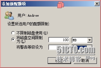 wKioL1USqDSzNK8tAACyTPKA5iY179.jpg
