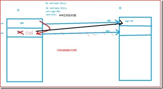 wpsEB43.tmp
