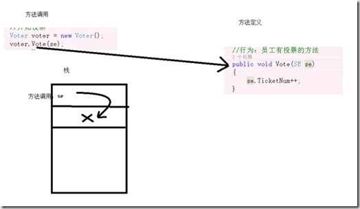wpsEB56.tmp
