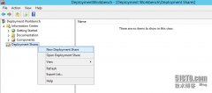 使用MDT2013部署Win8系统之二－创建MDT目录共享