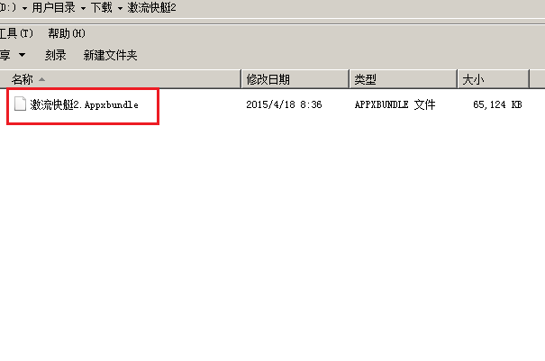 技术分享