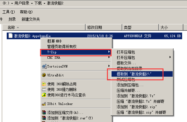 技术分享