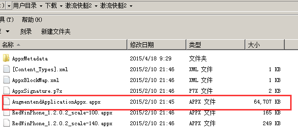 技术分享