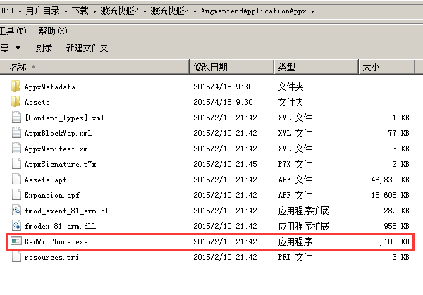 技术分享