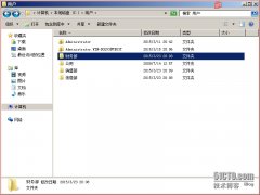 window 2008 R2 文件权限管理