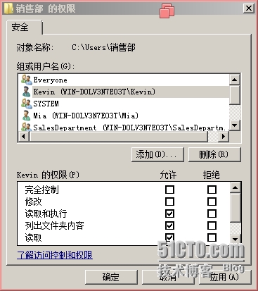 技术分享