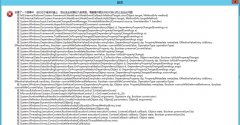 Windows Server 2012 集群打开集群管理器查看角色失败