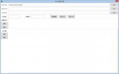 Windows 上的 Jetty 小工具