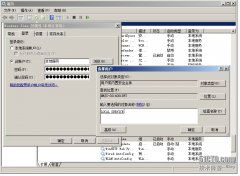 Windows Server 2008无法更新时间