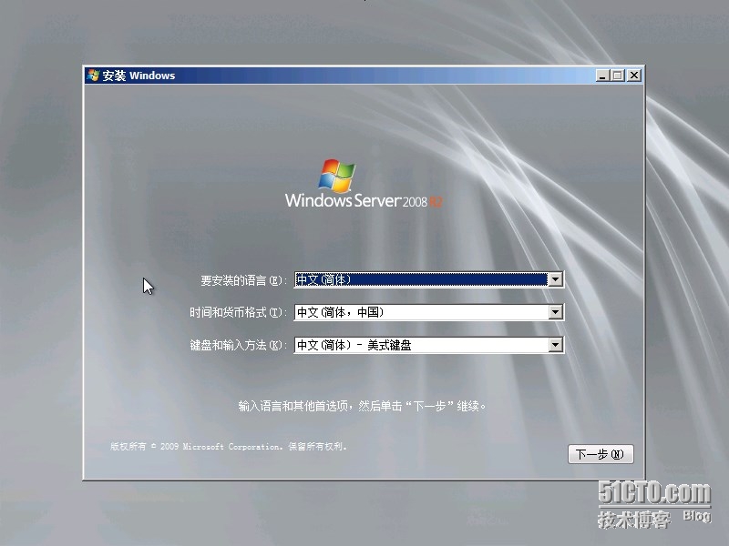 wKiom1WCZgjQDF89AAJ9Mb_hPzw671.jpg