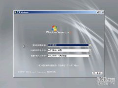 Openstack window 2008 R2 镜像制作说明