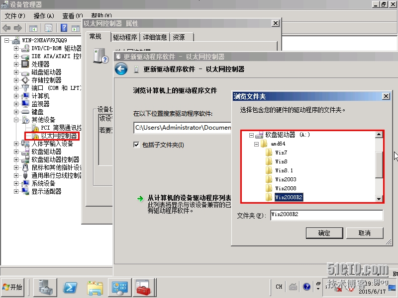 wKioL1WCaLGAx_uxAAPh-q0sD5U891.jpg