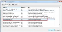 C# Window Form解决播放amr格式音乐问题