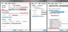 【C#】分享基于Win32 API的服务操作类（解决ManagedInstallerClass.InstallHelpe