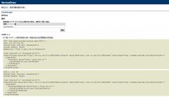 webservice测试窗体只能用于来自本地计算机的请求
