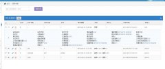 c#获取特性DescriptionAttribute的值