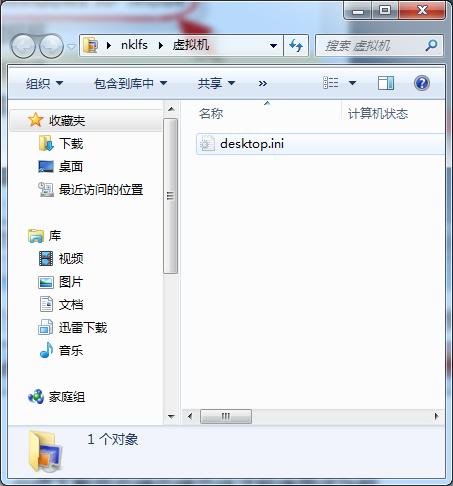 技术分享