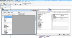 c# 读取其他程序的ListView内容